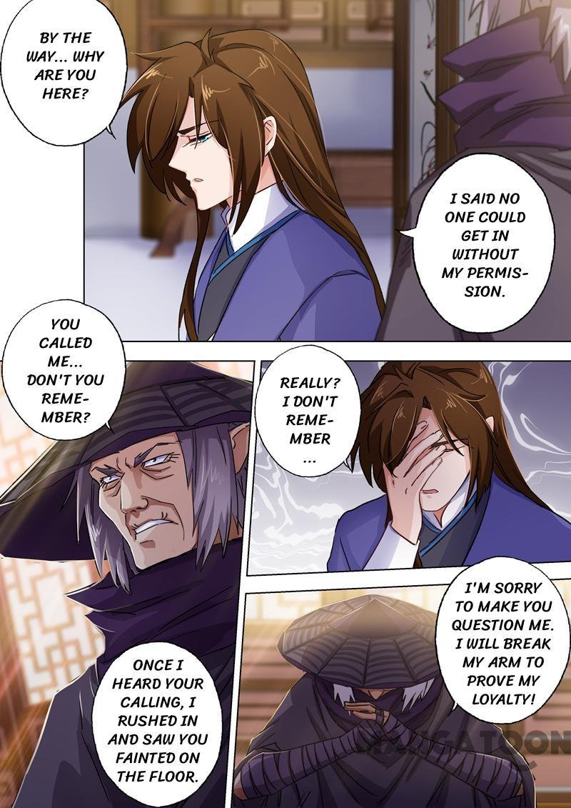 Page 7 of Chapter 101