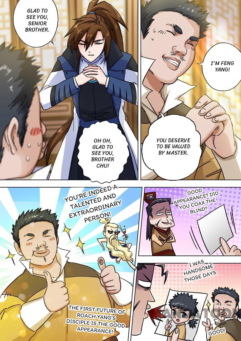 Page 2 of Chapter 103