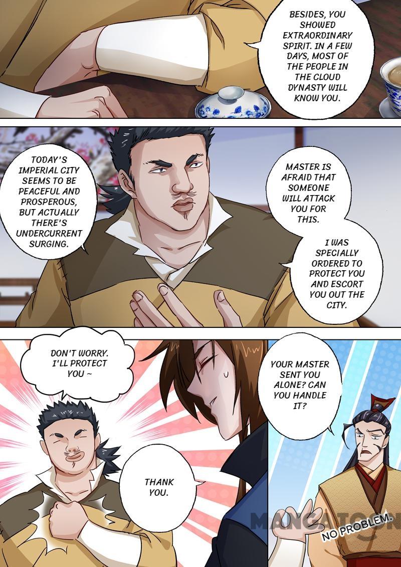 Page 4 of Chapter 103