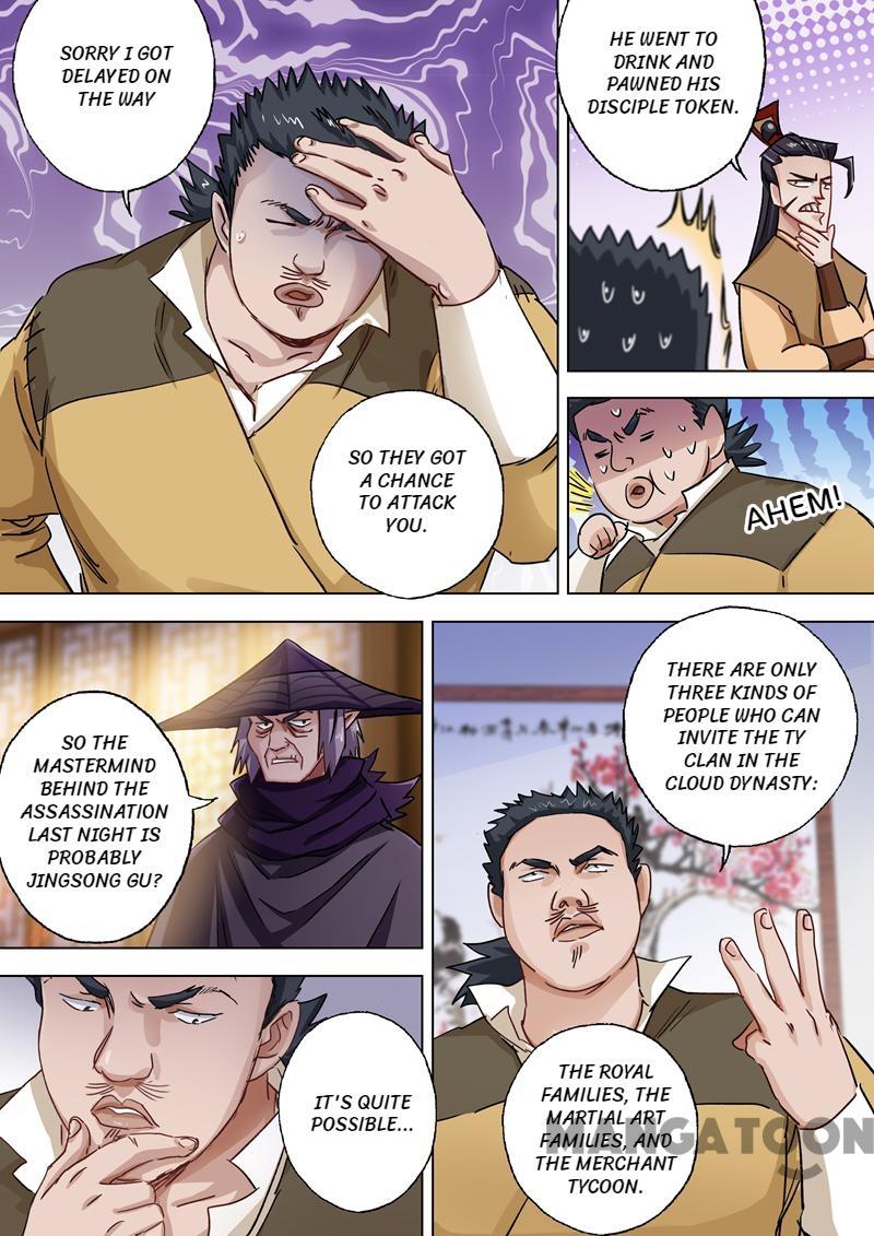 Page 5 of Chapter 103