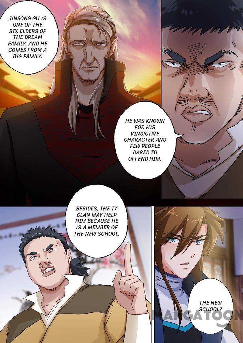 Page 6 of Chapter 103