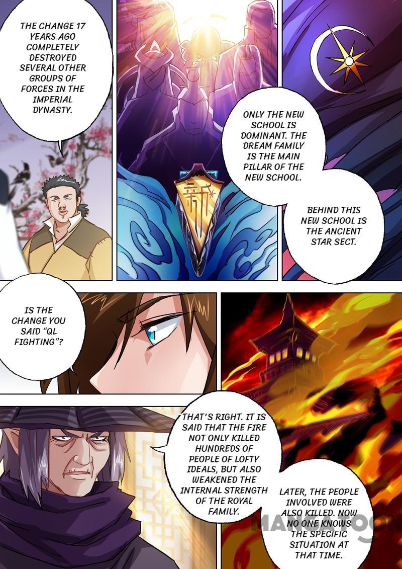 Page 7 of Chapter 103