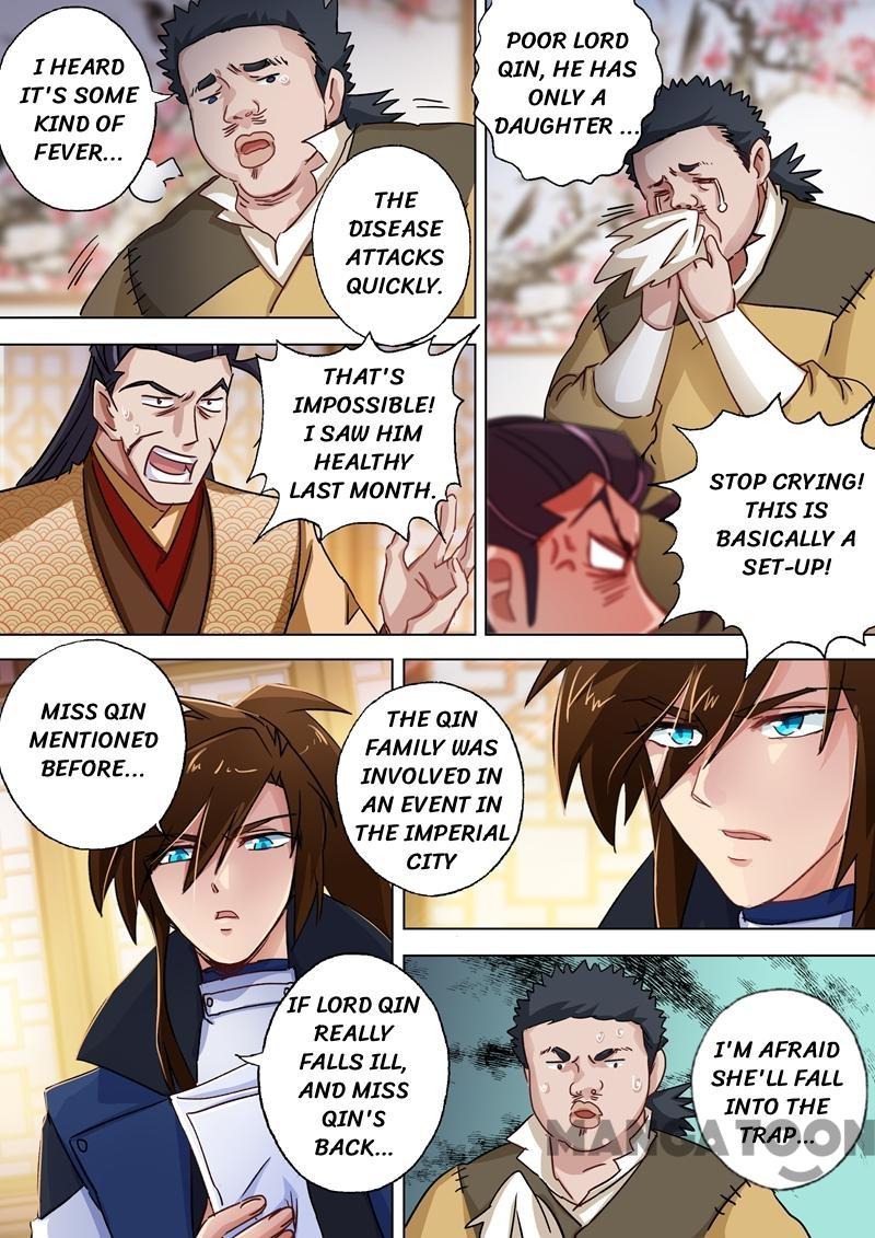 Page 3 of Chapter 104
