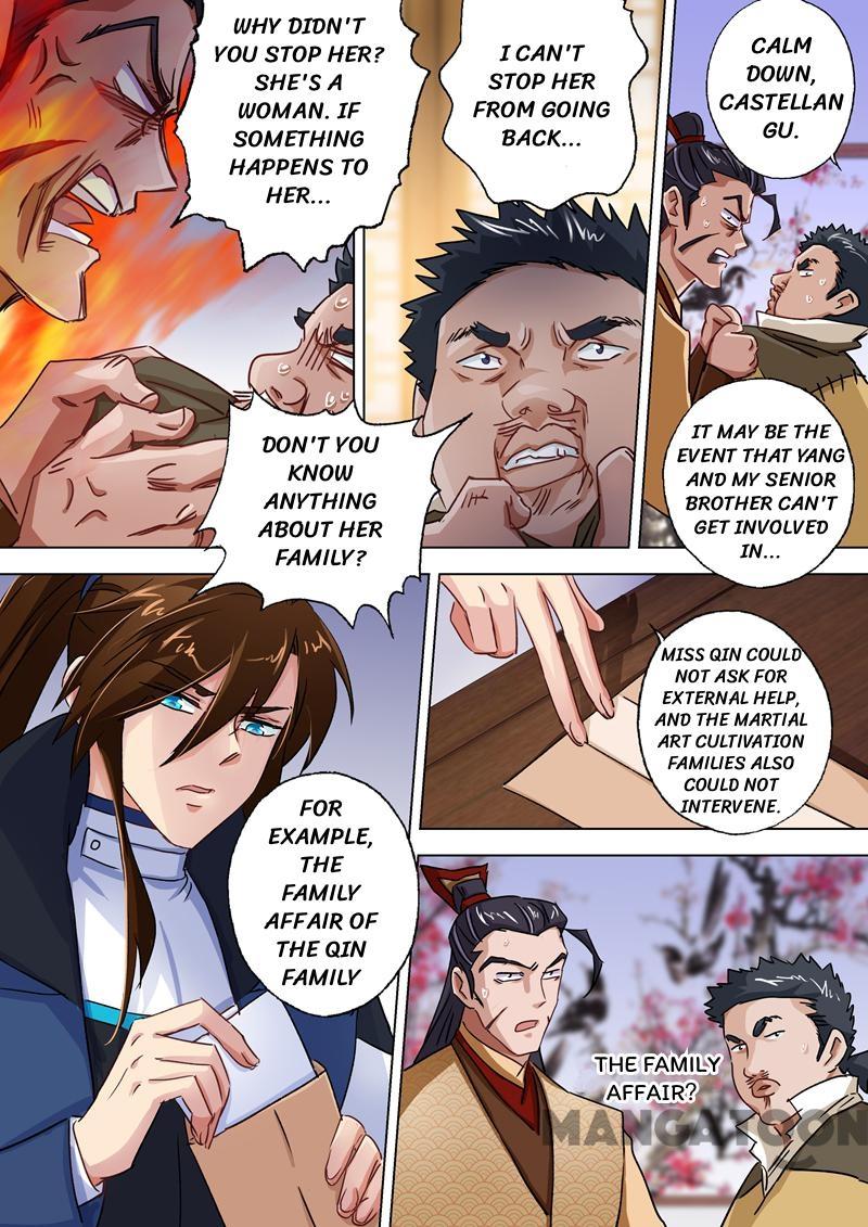 Page 4 of Chapter 104