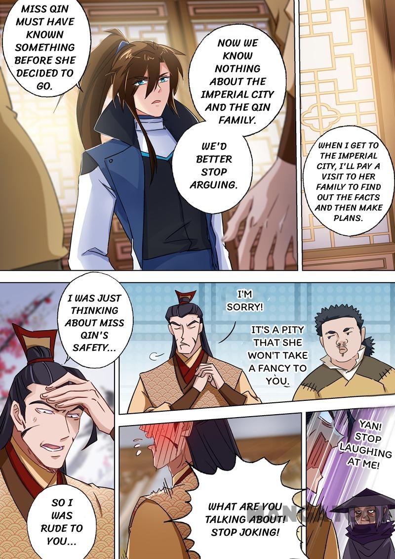 Page 5 of Chapter 104
