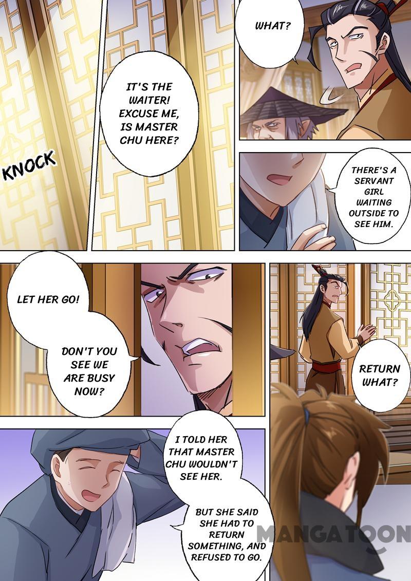 Page 7 of Chapter 104