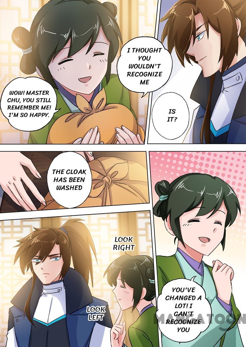Page 9 of Chapter 104