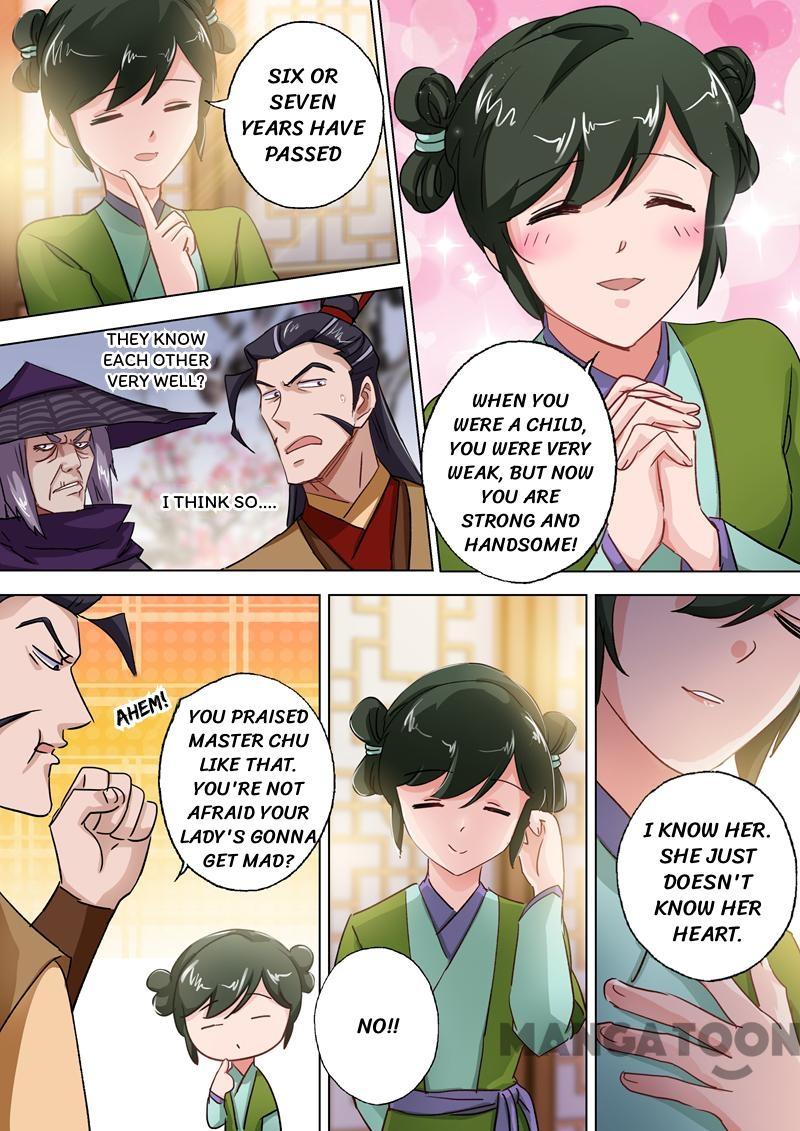 Page 10 of Chapter 104