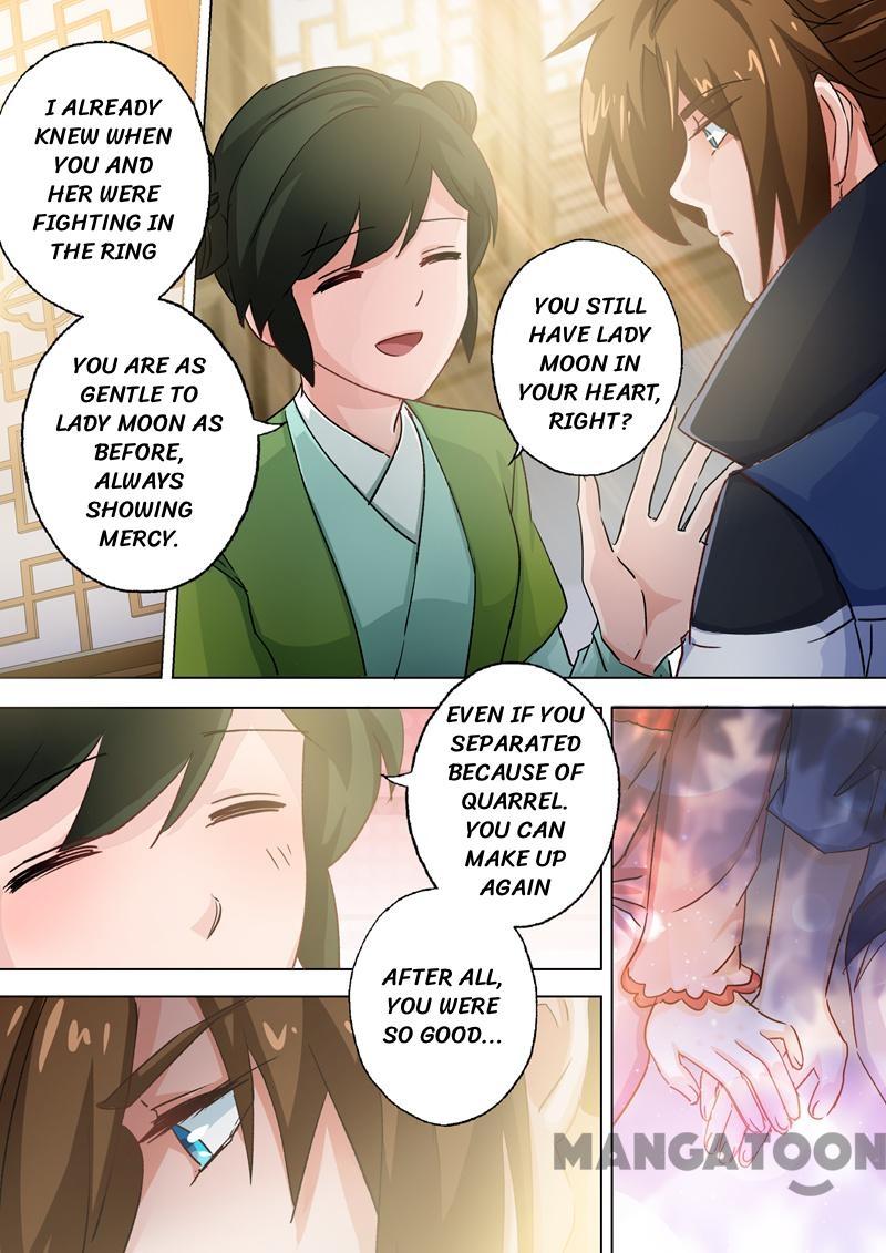 Page 11 of Chapter 104