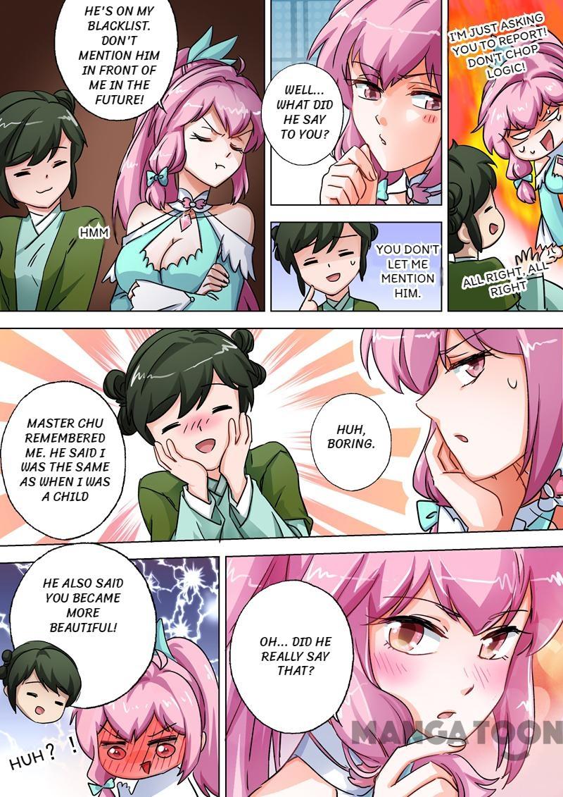 Page 3 of Chapter 105