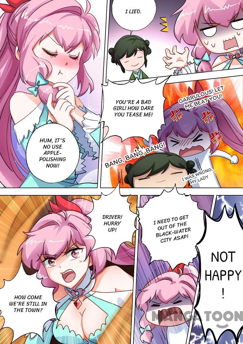 Page 4 of Chapter 105