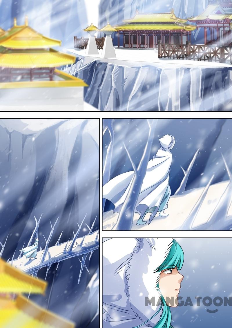 Page 7 of Chapter 105