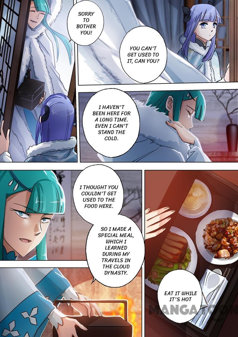 Page 2 of Chapter 106