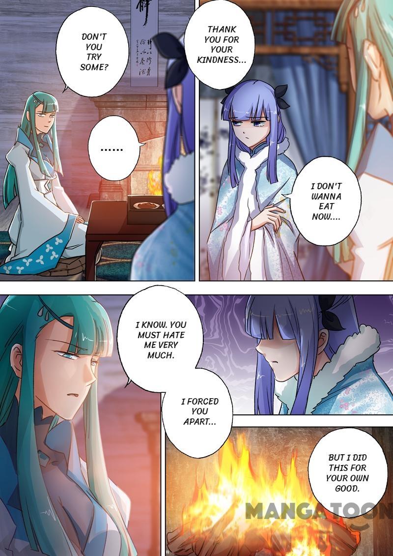 Page 3 of Chapter 106