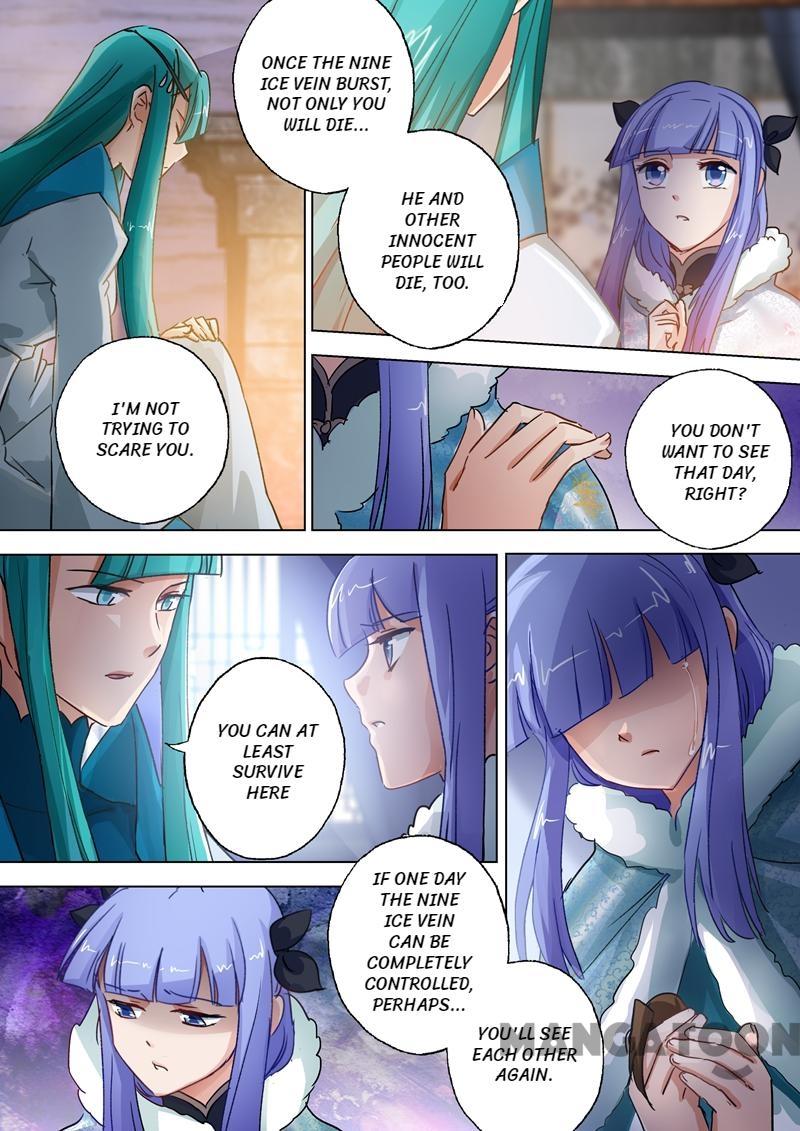 Page 4 of Chapter 106