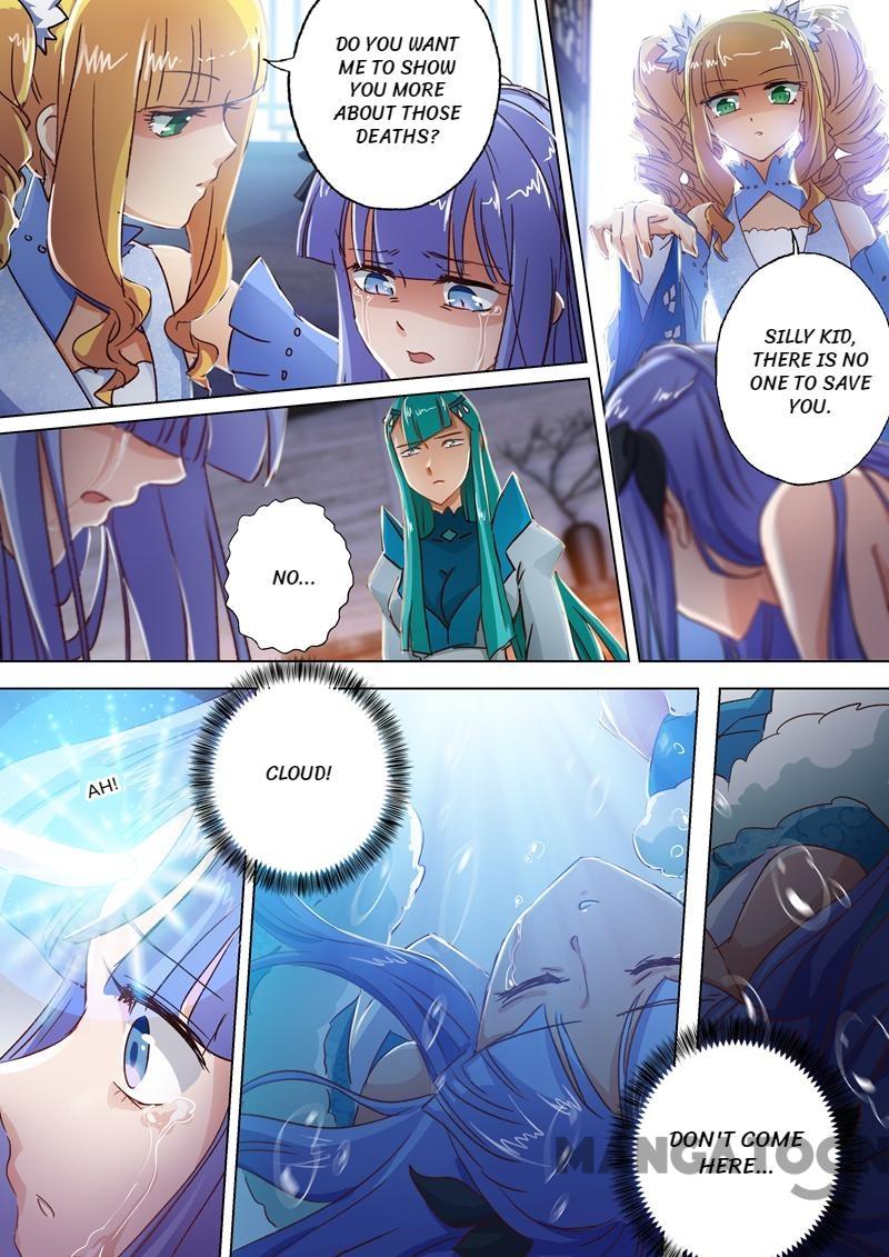 Page 11 of Chapter 106