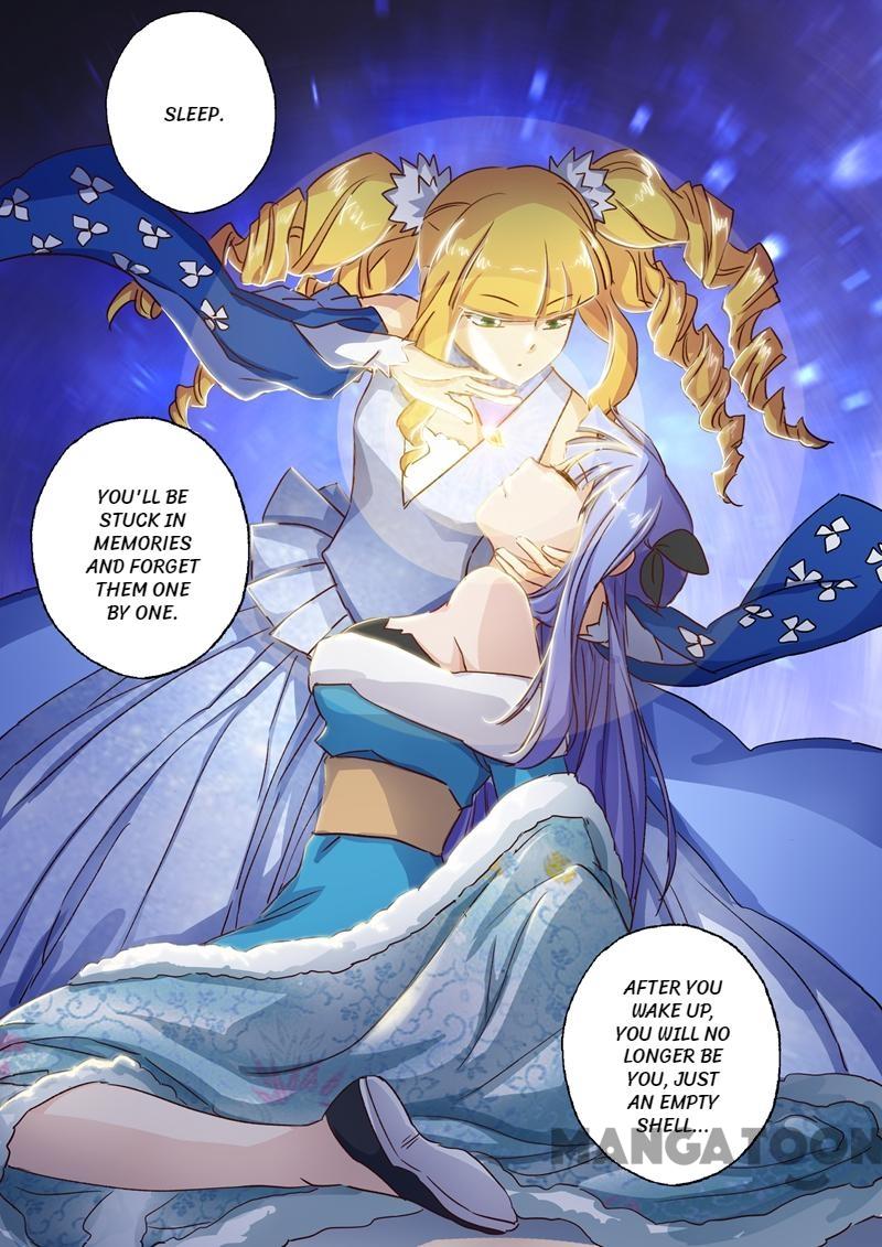 Page 12 of Chapter 106