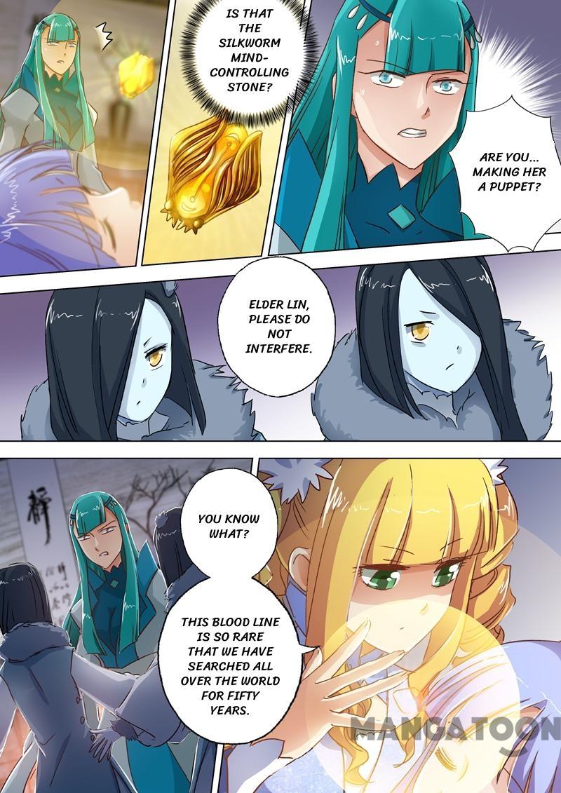 Page 2 of Chapter 107