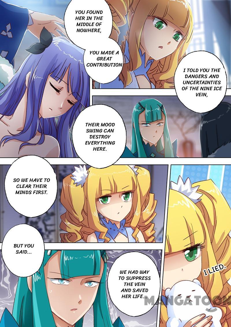Page 3 of Chapter 107