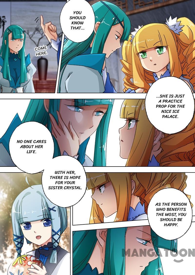 Page 4 of Chapter 107