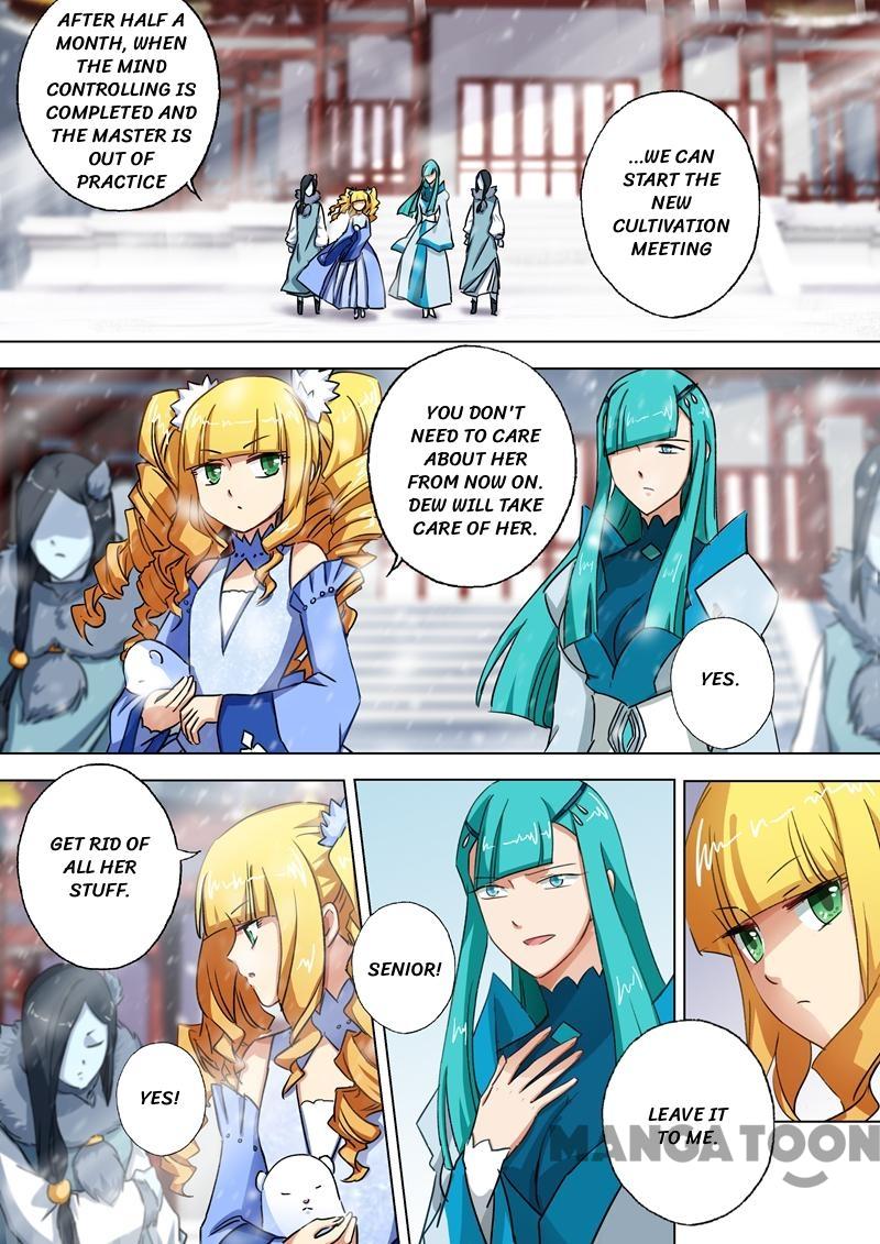 Page 5 of Chapter 107