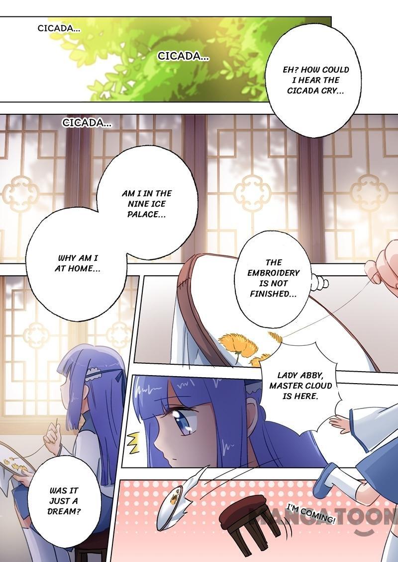 Page 9 of Chapter 107