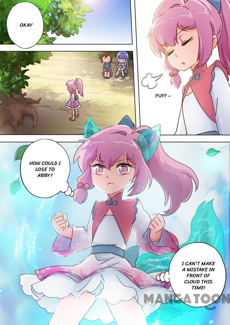Page 3 of Chapter 109