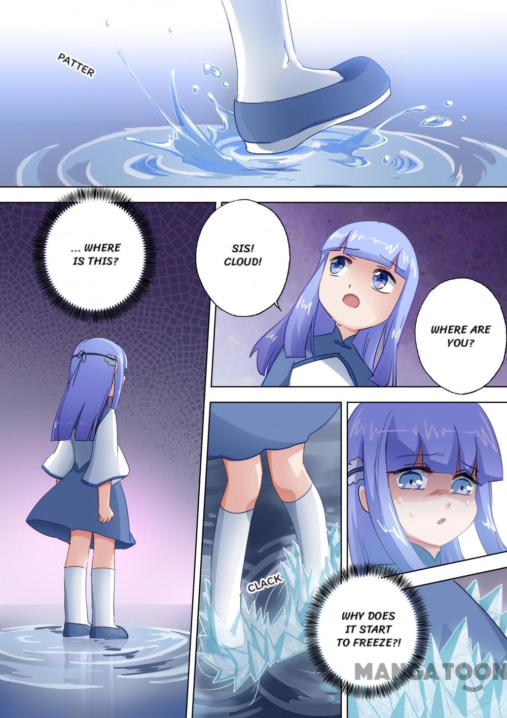 Page 6 of Chapter 109