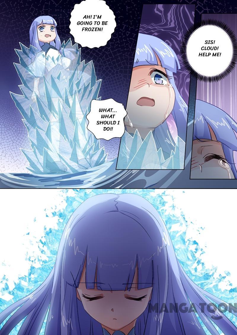 Page 7 of Chapter 109
