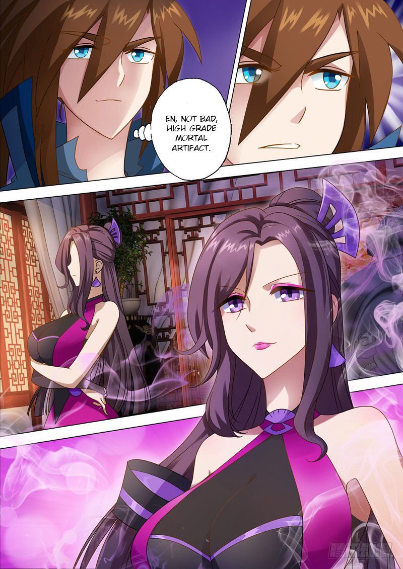 Page 1 of Chapter 11