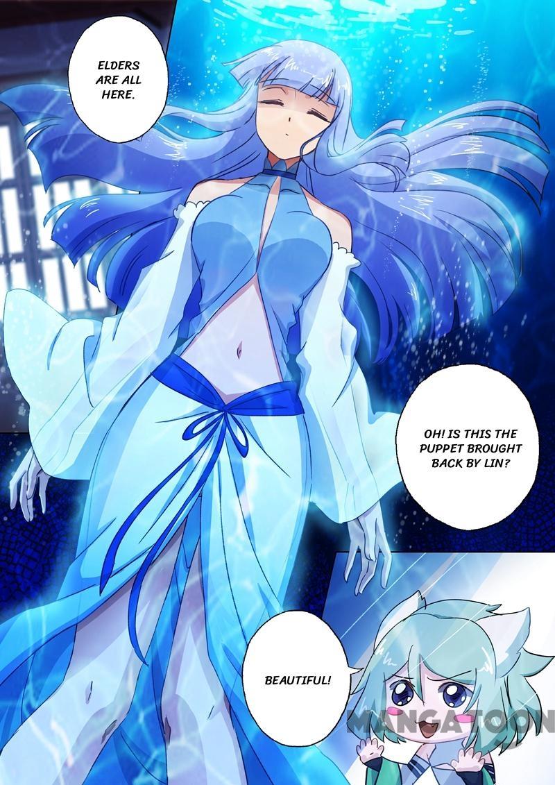 Page 3 of Chapter 110