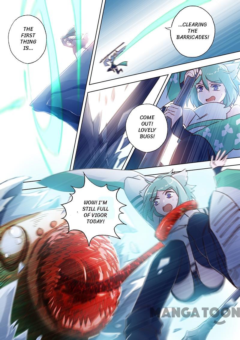 Page 3 of Chapter 111