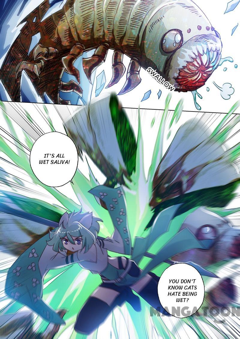 Page 4 of Chapter 111