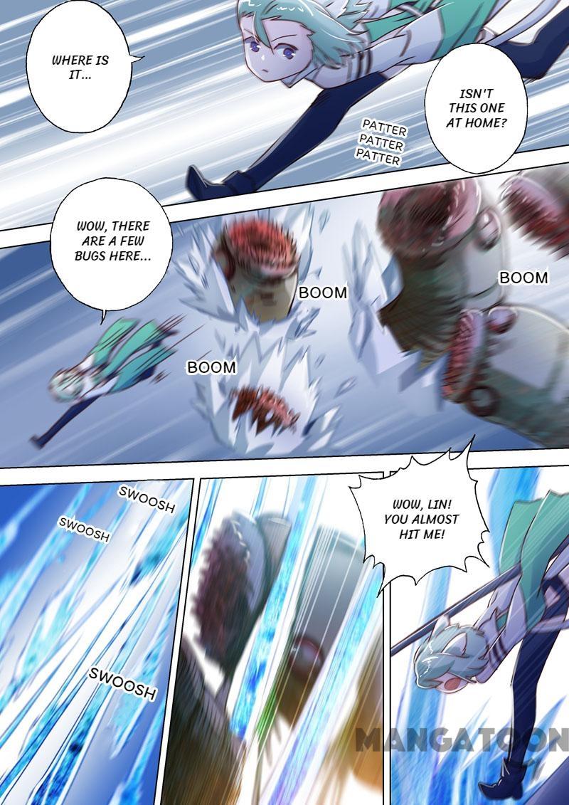 Page 7 of Chapter 111