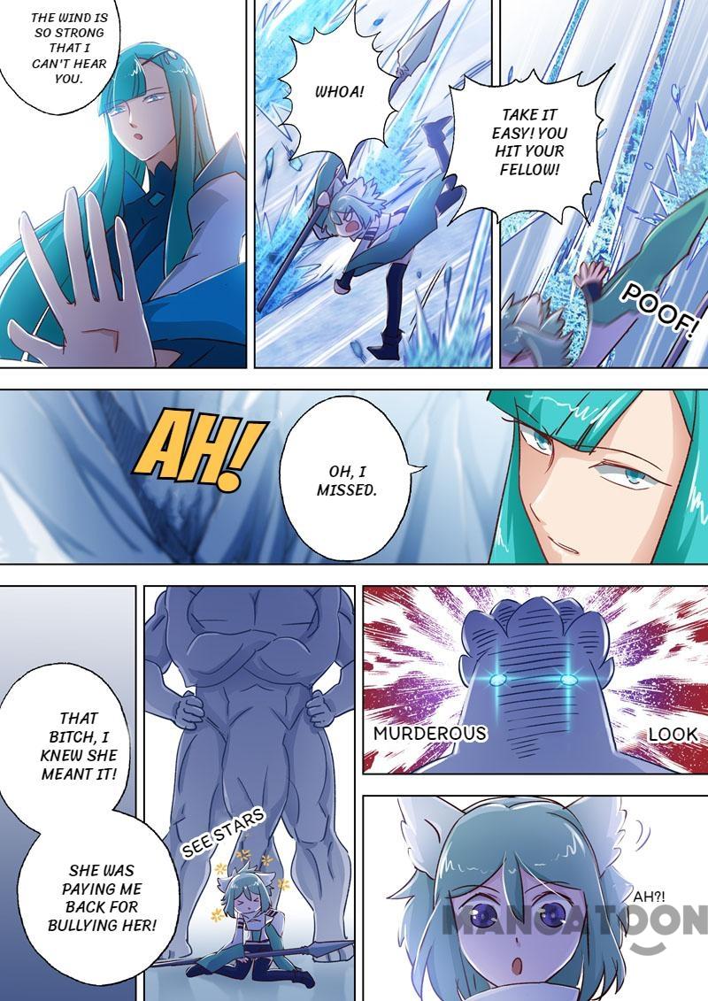 Page 8 of Chapter 111