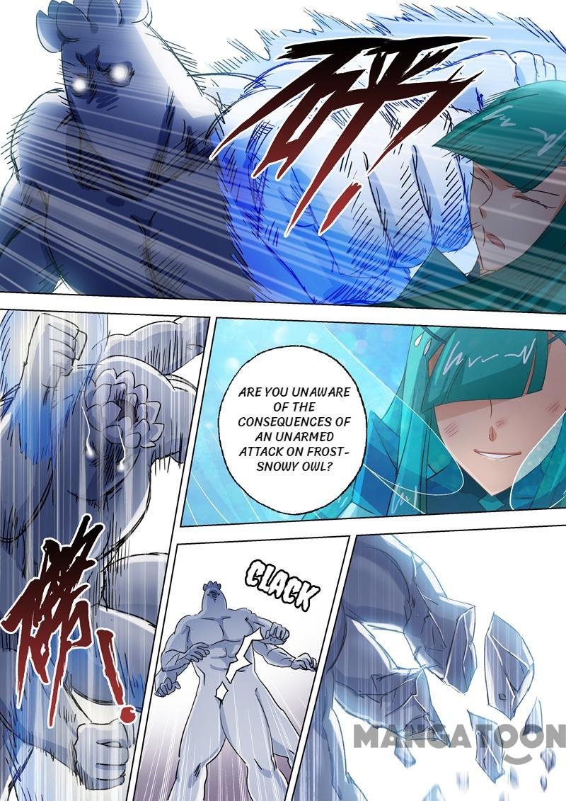 Page 3 of Chapter 112