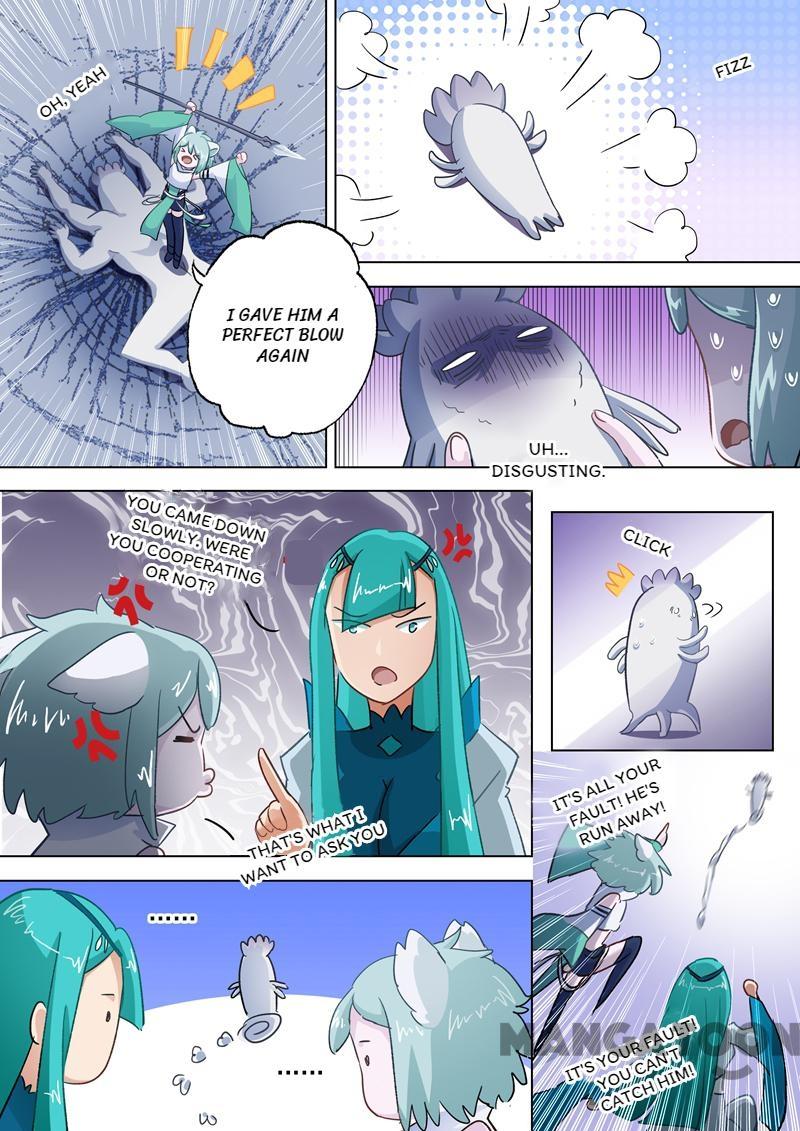 Page 5 of Chapter 112