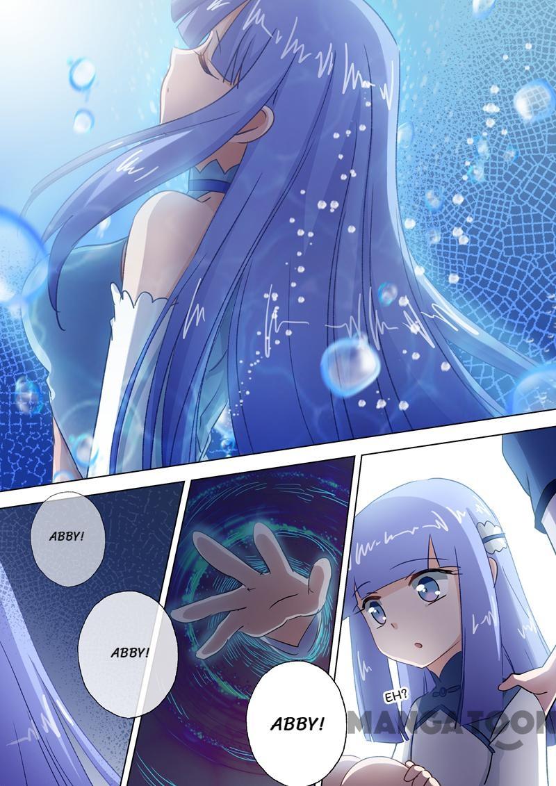 Page 7 of Chapter 112