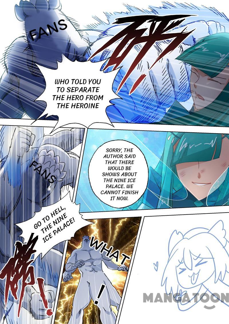 Page 9 of Chapter 112