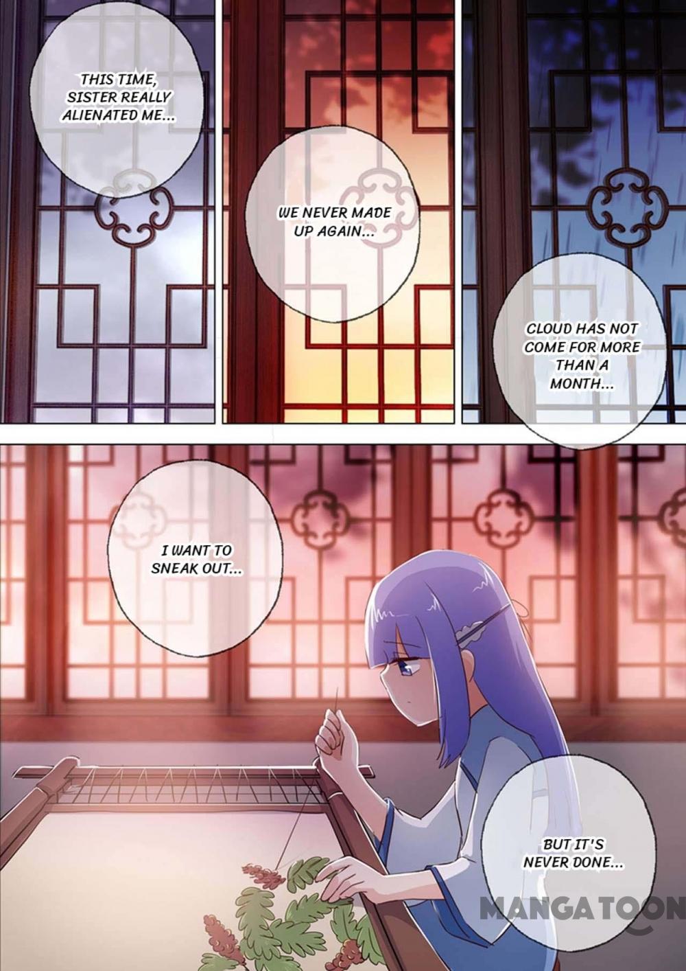 Page 2 of Chapter 115