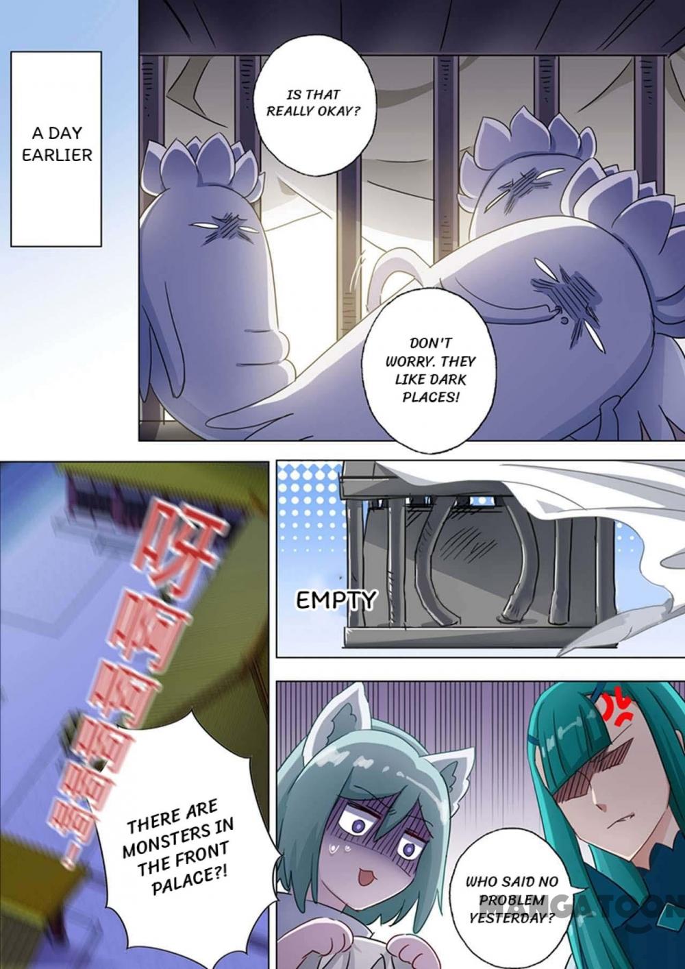 Page 11 of Chapter 116