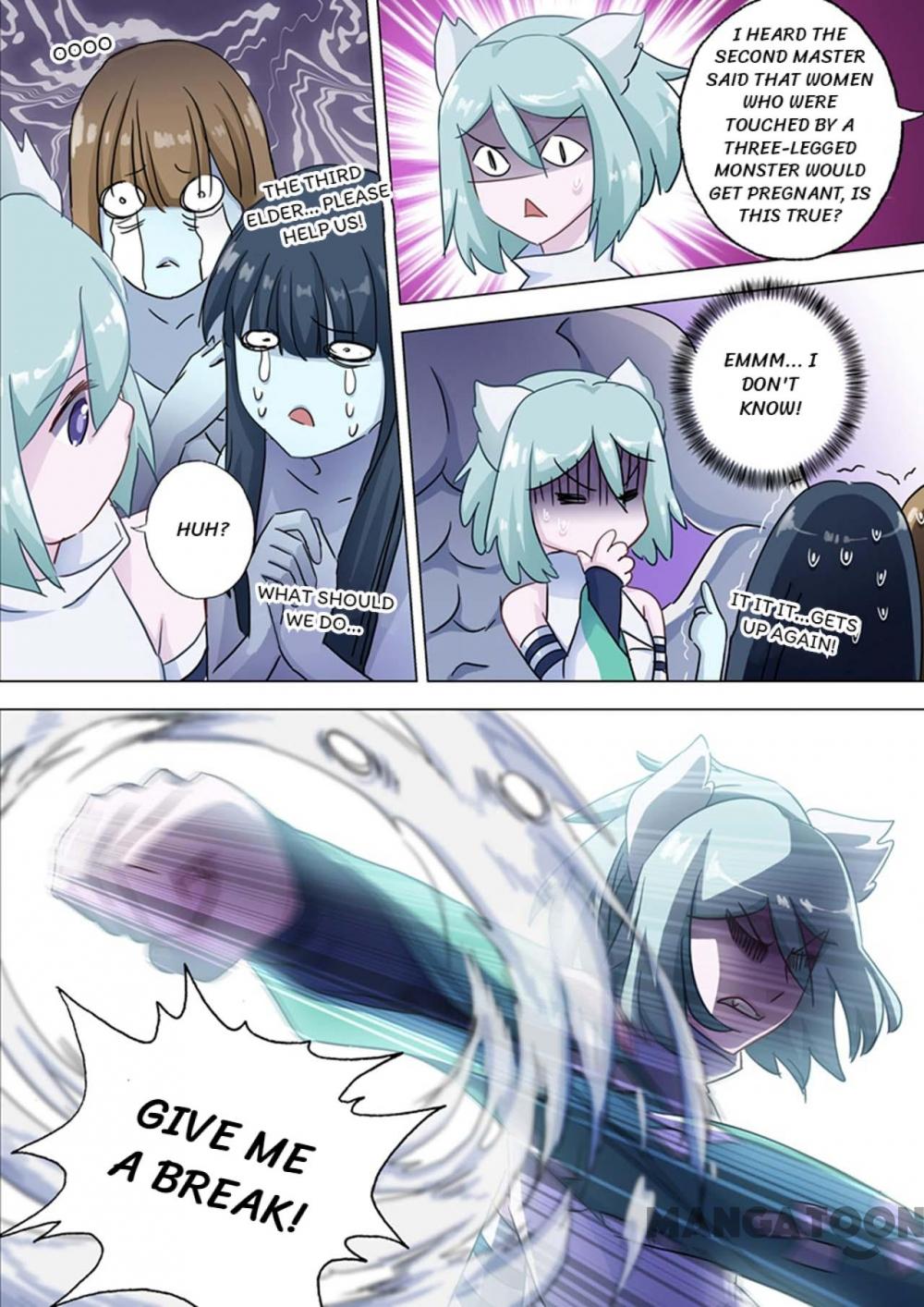 Page 3 of Chapter 117