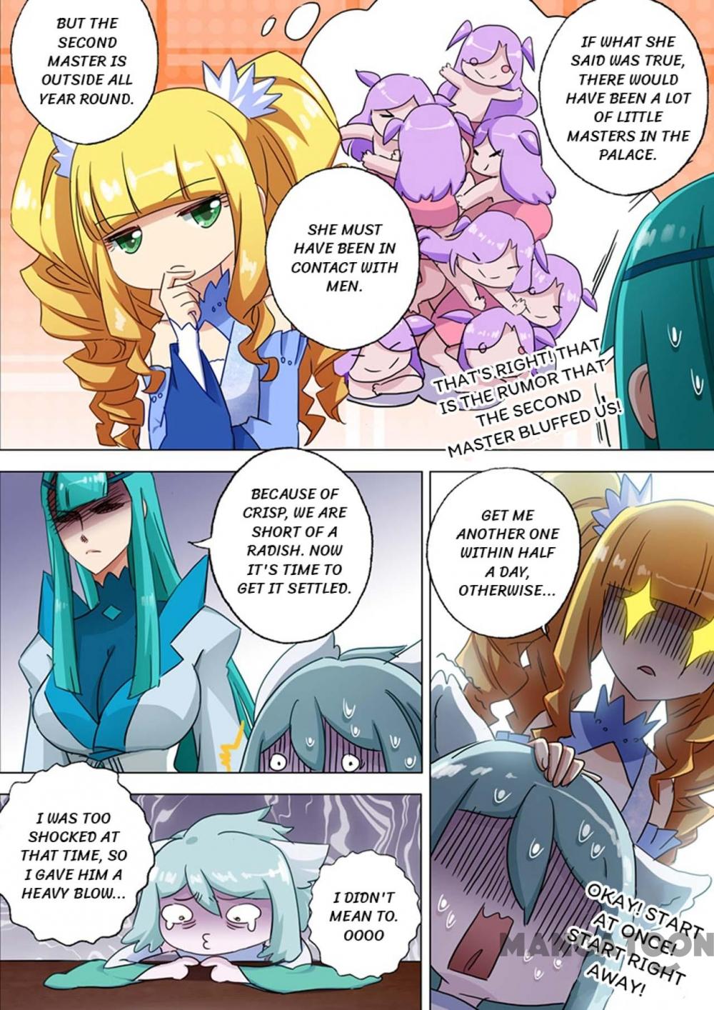 Page 5 of Chapter 117