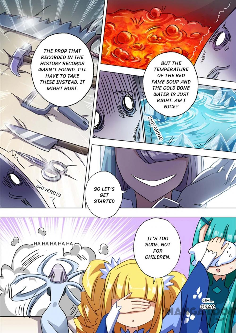 Page 7 of Chapter 117
