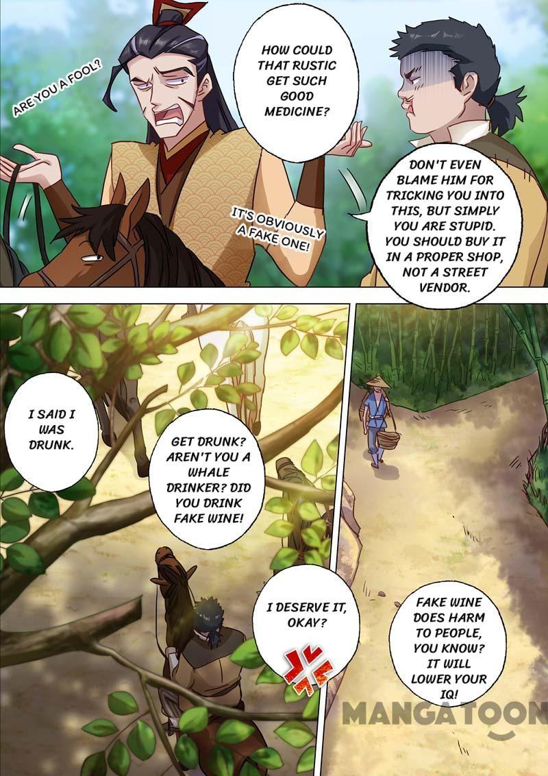 Page 4 of Chapter 120