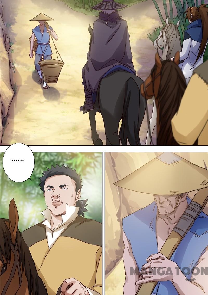 Page 5 of Chapter 120