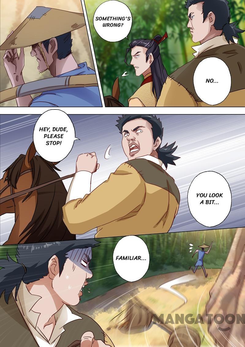 Page 6 of Chapter 120