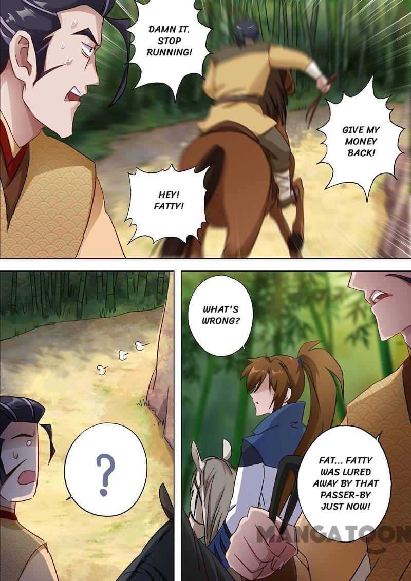 Page 7 of Chapter 120