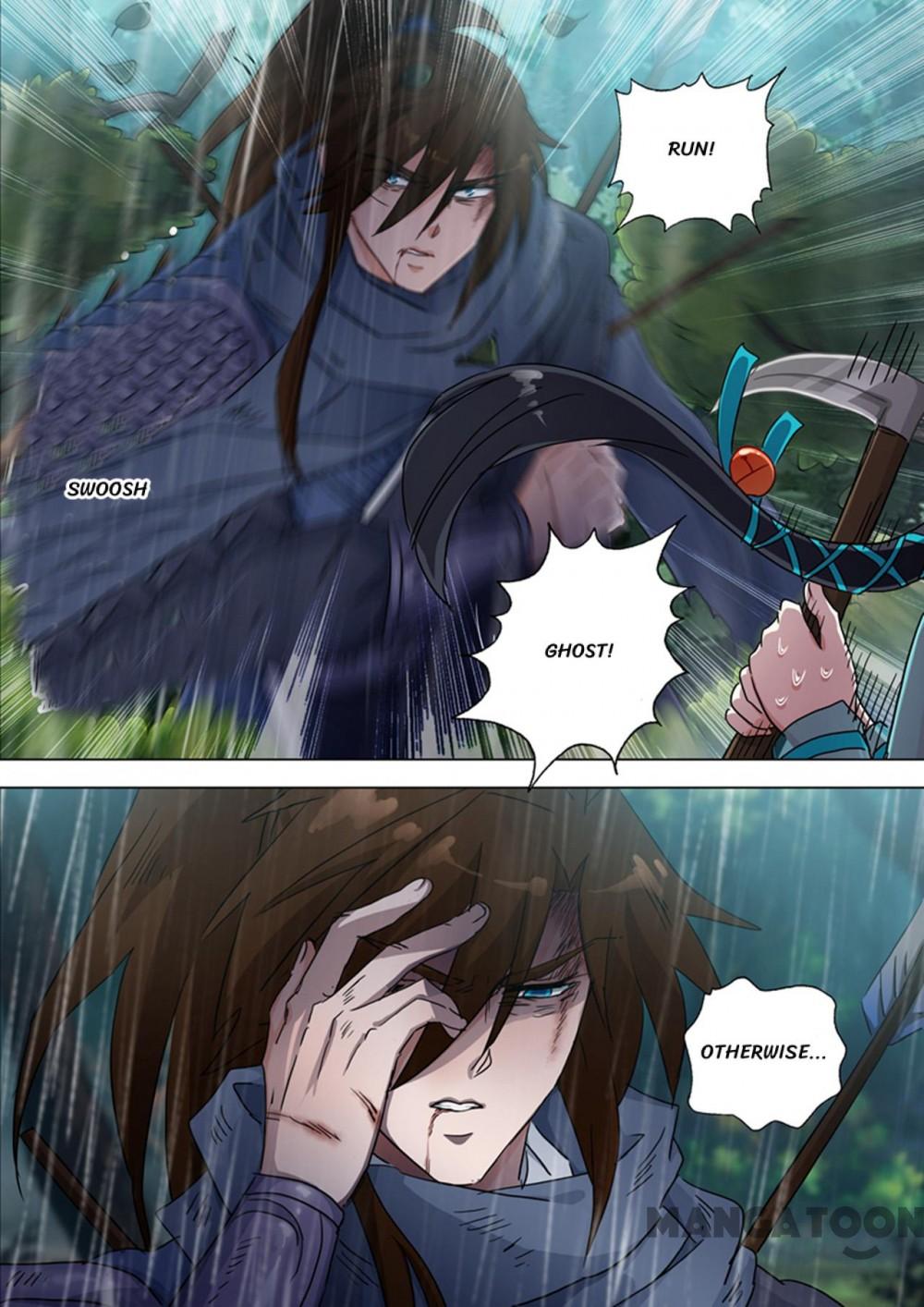 Page 6 of Chapter 122