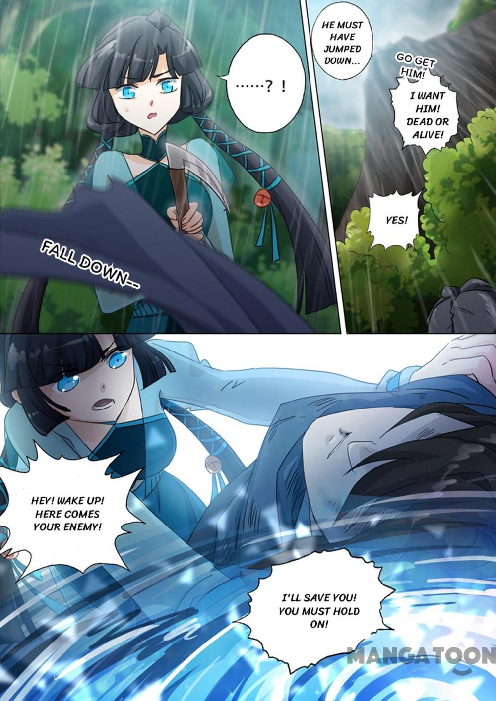 Page 7 of Chapter 122